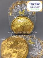 ของชำร่วยงานศพ