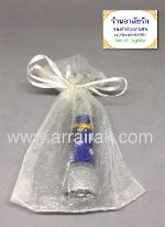 ของชำร่วยงานศพ