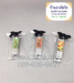 ของชำร่วยงานศพ